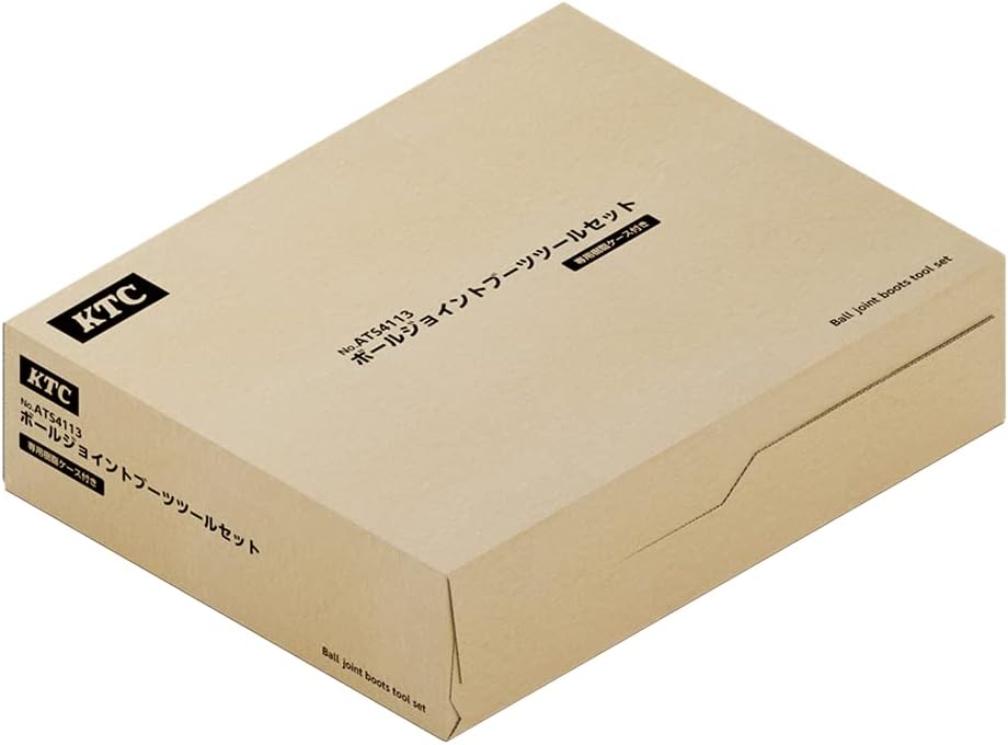 Kyoto Tool (KTC) Ball Joint Boot Tool Set ATS4113