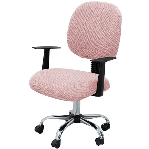 MIFXIN Computer Office Chair Cover Stretch Elastic Slipcover 2 Piece Stretchy Jacquard Washable...