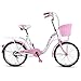 LHQ-HQ Bambini bicicletta 18 pollici bicicletta pieghevole del Studentessa Car donne 8-12 anni, bambino Passeggino esterna della strada di riciclaggio for bambini Scooter migliore for i bambini (Color