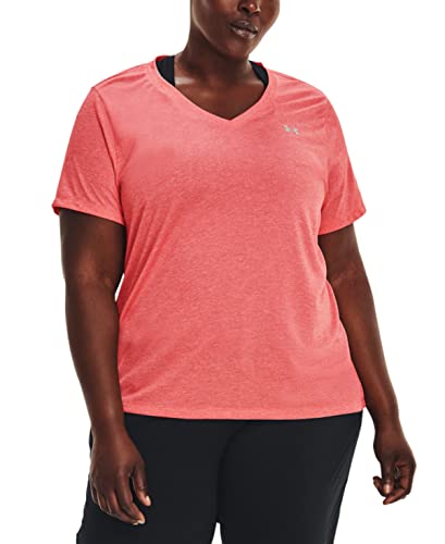Image of Under Armour Women's Threadborne Train Twist V-Neck Top