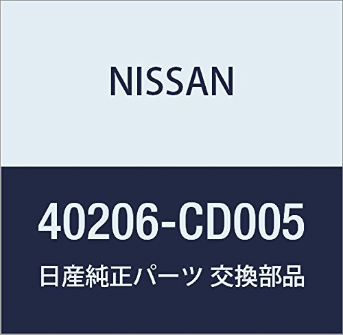 Amazon | NISSAN (日産) 純正部品 ローター デイスク ブレーキ
