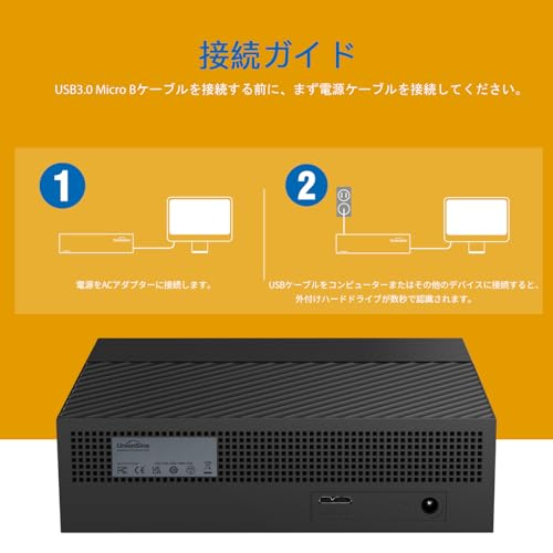 undefined UnionSine 3.5インチ 外付けハードディスク 10TB USB3.0外付けhdd に対応 PC/Mac/テレビ録画/デスクトップ/ラップトップ適用 (ブラック)HD3513 の商品画像 4
