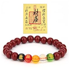 Wu Cai Shen - Five Gods (8mm)