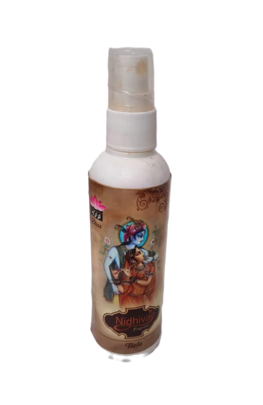 Nidhivan Treasures Bela Multi Fragrance Perfume Spray for Men & Women | Long Lasting Floral Aroma | Daily Wear Pocket Perfume | Fine Mist Body Fragrance | 110 ml-image-16