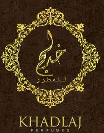 Hareem Al Sultan by Khadlaj
