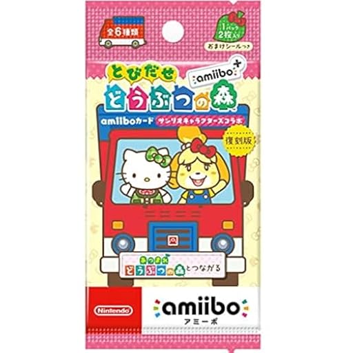 Nintendo Animal Crossing Amiibo Cards - Sanrio Collaboration 1 Paquete de 2 Tarjetas | Ya disponible en tu tienda friki favorita! En mundofriki.es! Nintendo Animal Crossing Amiibo Cards - Sanrio Collaboration 1 Paquete de 2 Tarjetas | Ya disponible en tu tienda friki favorita! En mundofriki.es!