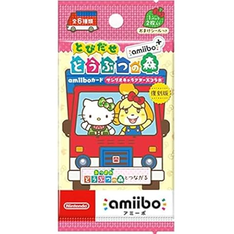 Nintendo Animal Crossing Amiibo Cards - Sanrio Collaboration 1 Pack 2 Cards Cover