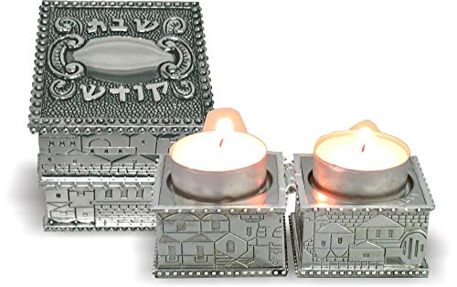 Masoret Jewish Shabbat Metal Travel Candle Holders - Jerusalem Candlesticks, Travel Size Candlesticks in A Box with Cover by MASORET - Used condition - US$20.19