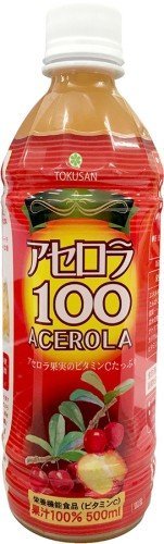 沖縄特産販売 アセロラ100 PET500ml