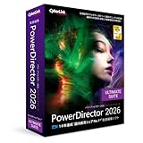 PowerDirector 2026 Ultimate Suite 通常版 | 動画編集+色彩編集+オーディオ編集ソフト | AI編集機能 | 永続ライセンス | Windows対応