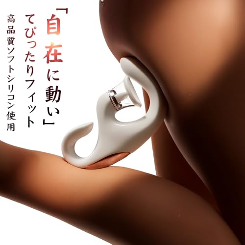 【潮姫 「狂乱」伝説】バイブ 女性用 中いき 人気 -【4空気吸引✖9高速舌舐め✖9強力な振動!3in1連続昇天!】 おとなのおもちゃ 人気 女性ディルド あだるとグッズ 女性 大人のおもちゃ 大人のおもちゃ女性用 吸うやつ-吸引バイブ 電マバイブ 女性用 クリトリス 潮吹き おもちゃ 大人 女性 ディルド 女性用 人気ランキング クリトリス攻め クリトリス 吸引 女性用 クンニバイブ 舐め 乳首攻め アダルトグッズ バイブ 女性用 クリトリス 潮吹き バイブ 女性用 強力 人気 - 画像6