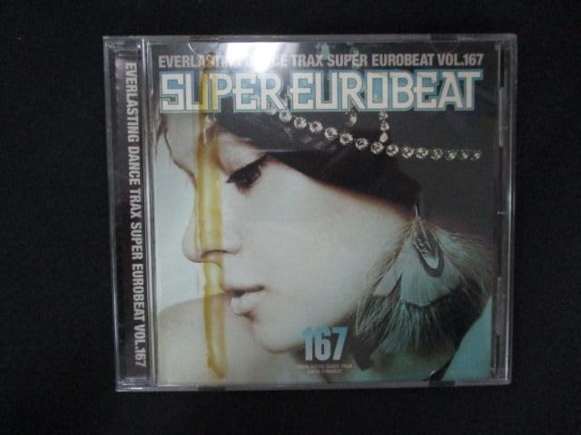CD☆ALCBー664／スーパーラヴ／気になるスーパーラヴ／ユーロビート／帯付 CD☆ALCBー664／スーパーラヴ／気になるスーパーラヴ／ユーロビート