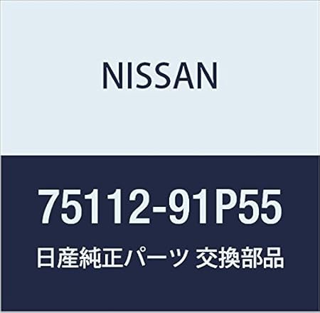 Amazon Nissan 日産 純正部品 メンバー フロント サイド Rh クルー 自家用車 クルー 営業車 品番 91p55 車 バイク 車 バイク