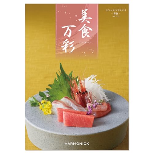 n[jbN OJ^OMtg H (т傭܂񂳂) g (ׂ) 8,000~R[X FJ[hbvX