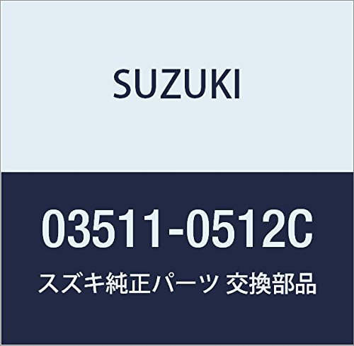 SUZUKI (スズキ) 純正部品 スクリュ
