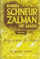 Rabbi Schneur Zalman Of Liadi Volume 1 B001H4N9NI Book Cover