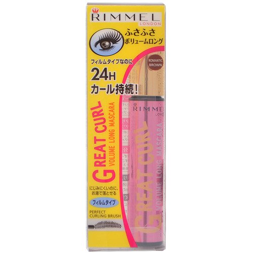 リンメル グレートカール マスカラ 24（ボリュームロング）