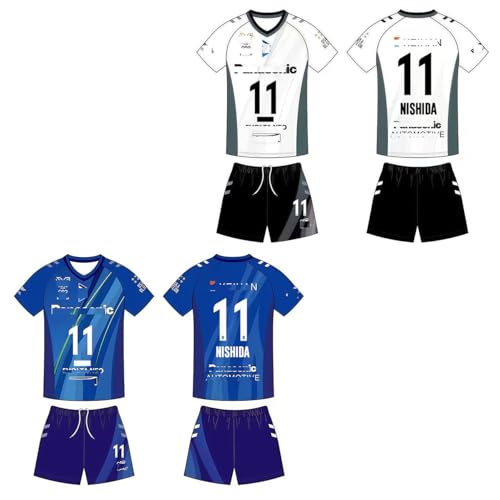 バレーボール ジャージ ウェア」の人気商品一覧 | 安い商品を通販