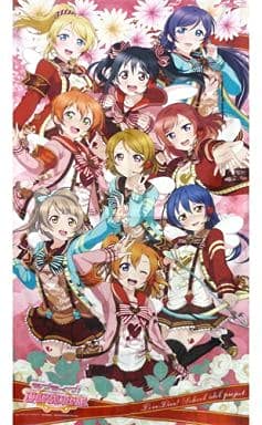 Amazon.co.jp: ラブライブ！ マイクロファイバーバスタオル Ver.2