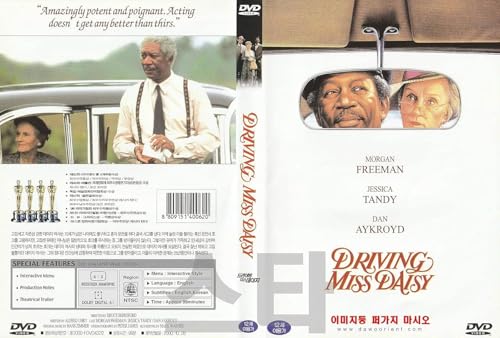 Driving Miss Daisy (1989) "Morgan Freeman, Jessica Tandy" Won 4 Oscars Film / NEW DVD - NTSC, All Region (Registered Airmail)