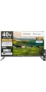 Amazon | coocaa（クーカ） ドウシシャ スマートテレビ フル