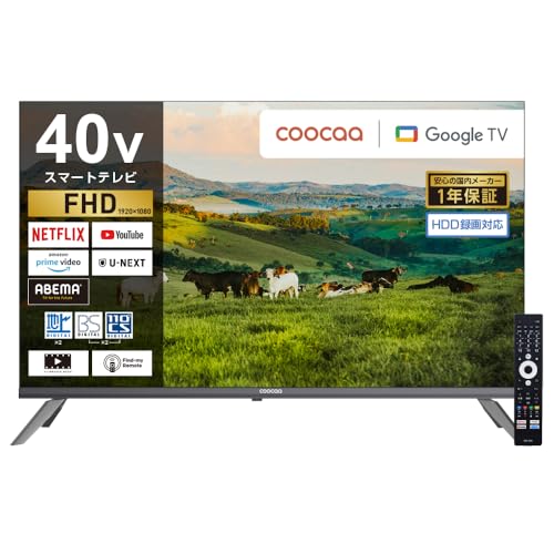 DOSHISHA coocaa（クーカ） チューナー搭載スマートテレビ 32V型 DOSHISHA coocaa（クーカ） チューナー搭載スマートテレビ 32V型