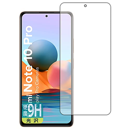 PDA�H�[ Xiaomi Redmi Note 10 Pro 9H���d�x[����] �ی� �t�B���� [�O�ʗp] ���{��