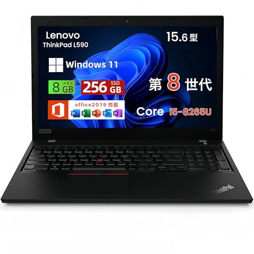 Lenovo ThinkPad L590 第八世代 i5 SSD/バッテリ良好 Lenovo ThinkPad L590 第八世代 i5 SSD/バッテリ良好 Amazon.co.jp