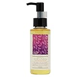 アールグレイブレンド アロマオイル 100ml (ベースオイル : ライスブランオイル) アールグレイ マッサージオイル キャリアオイル ボディオイル