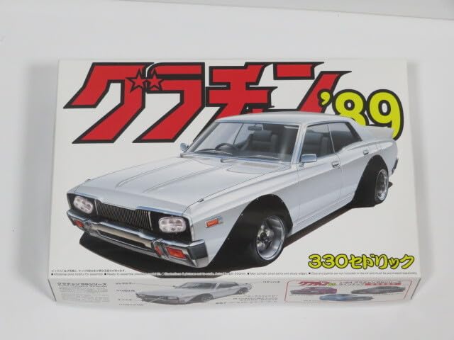 Amazon.co.jp: 330セドリック アオシマ 1/32 グラチャン'89シリーズ3
