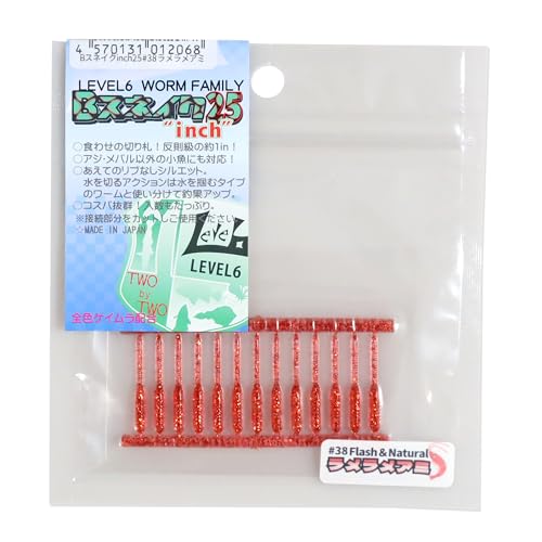 TWO by TWOi[΂[jLEVEL6 ׃N BXlCN C` (INCH) 25 (#38A~)