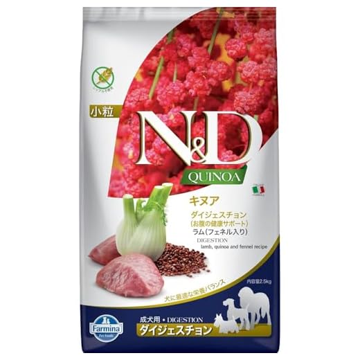 Farmina N&D Quinoa Adult Mini Hundefutter
