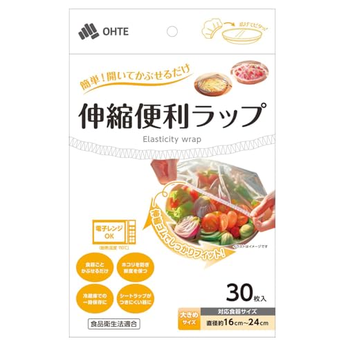 OHTE �L�k�֗����b�v �� �R�O���i���a�P�U�`�Q�S�b�l�j�t���[�U�[��d�q�����WOK �H�i�q���@�K��