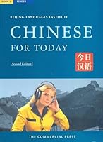 Chinese for Today Chinese for Today: Reader Reader: Book 2 Book 2: Reader Level 2 9620742958 Book Cover