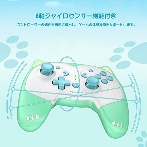 Image of ECHTPower Wireless PC Gaming Controller - Hall Effect Joystick, 2.4G & Wired 1000Hz Polling Rate, 800mAh Battery, Adjustable Turbo /Vibration - for PC /Switch /iOS /Android-Green