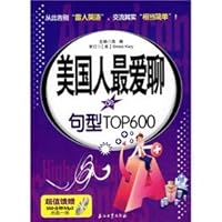 Americans are most likes talking sentence TOP600 7502172602 Book Cover