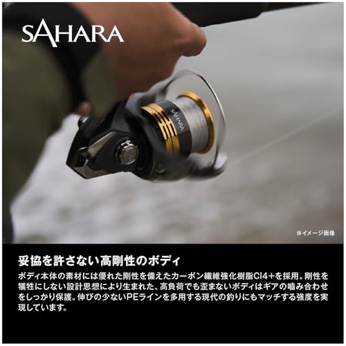 Image of Shimano 22 Sahara Fishing Reel Shipped from Japan 2022 Model (C3000DH)