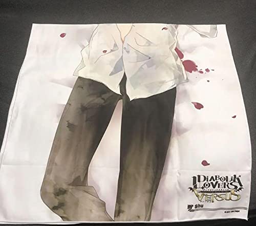 Amazon.co.jp: ディアラバ 完全受注生産 逆巻シュウ 特製 吸愛