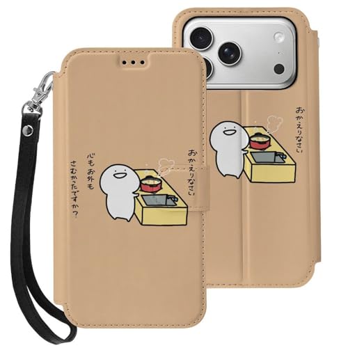 iPhone17PropP[X 蒠^  X}zP[X ACtH17PropP[X z^ 2025N PUU[  uX^h@\ J[h[ gуJo[ Xgbvt