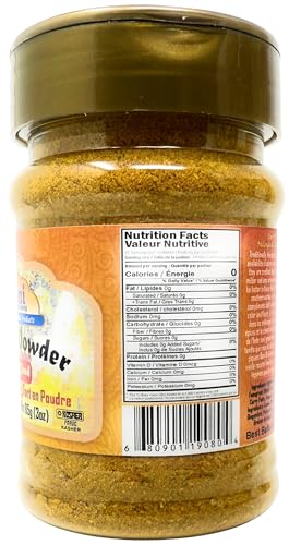 Rani Curry Powder Hot (11-Spice Authentic Indian Blend) 3oz (85g) PET Jar ~ All Natural | Salt-Free | Vegan | No Colors | Gluten Friendly | Non-GMO | Kosher | Indian Origin