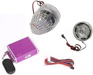 مجموعة مكبرات صوت بلوتوث 3 بوصة للدراجة النارية، لون شفاف