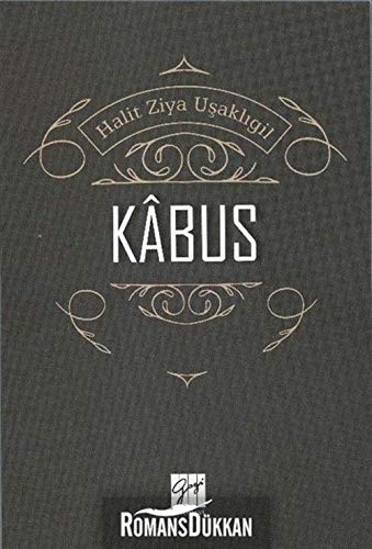 Kabus pouf poire salon design ergonomique en tissu lavable
