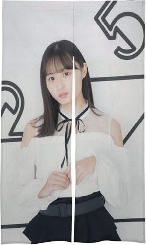 遠藤さくら のれん 温泉 ゆ 暖簾 湯 目隠し おしゃれ 間仕切り 玄関 ドア カーテン お部屋 室内 洗面所 四季兼用 かわいい 断熱防寒 目隠し 入り口 86x143cm