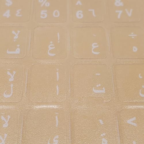 Transparent Arabic Keyboard Stickers | 3M Matte PVC Surface, Durable Characters for Comfortable Typing on Any Keyboard (White)