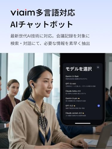 VIAIM XFVI-A92サムネイル7