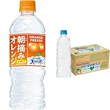 【セット買い】サント