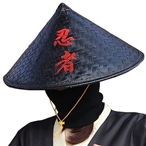 Wiywef Handmade Weave Straw Hat Black Bamboo Hat Chinese Style Samurai Headwear Prop Shade Caps Fisherman Rattan Hat