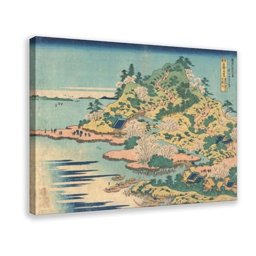 Toile Hokusai avec cadre suspendu pour habiller un mur vide