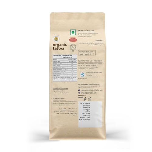 Image of Organic Tattva, Organic Biryani Basmati Gluten Free and Unpolished Rice, 1Kg (Pack of 3)