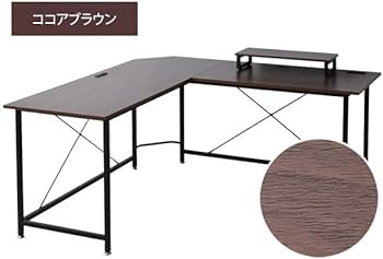 Amazon.co.jp: コーナー パソコンデスク モニター台 付き コンセント Amazon.co.jp: コーナー パソコンデスク モニター台 付き コンセント